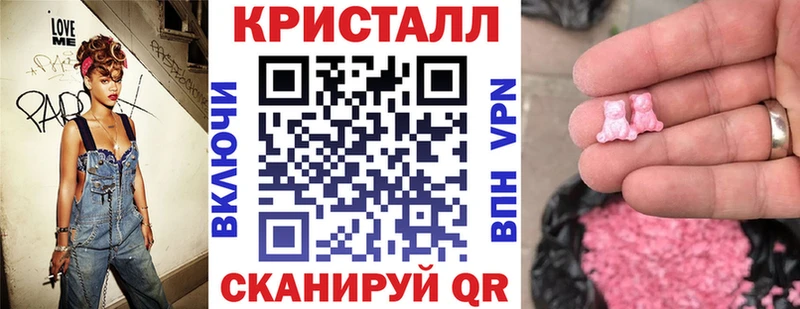Амфетамин 98% закладка Сим