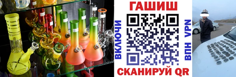 где продают   Сим  Гашиш Изолятор 