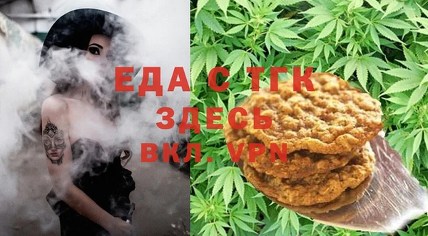 кокаин колумбия Алексин