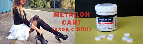 кокаин колумбия Алексин