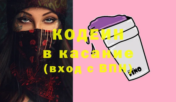 кокаин колумбия Алексин