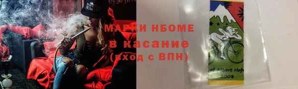 каннабис Алексеевка