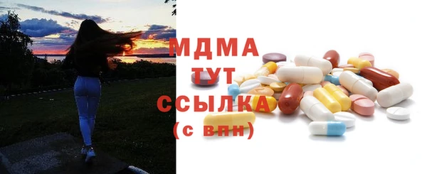 кокаин колумбия Алексин