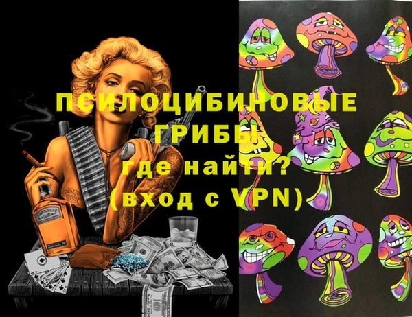 кокаин колумбия Алексин