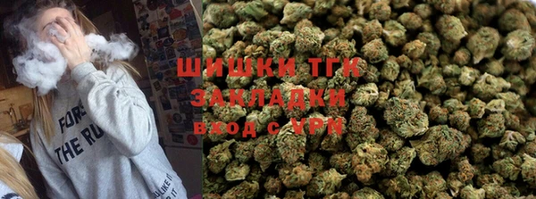 кокаин колумбия Алексин