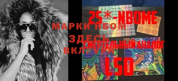кокаин колумбия Алексин
