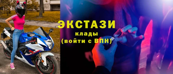 герыч Сатка
