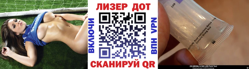 Марки NBOMe 1,5мг  наркотики  гидра ссылки  Сим 